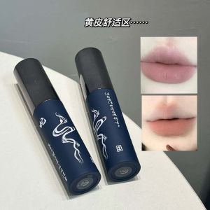 Herorange Danqing Zhu Yan Light up Lip Glaze Natural Matte Lipstick for Commuting Women Leather Book Design Comfortable Moisturizing