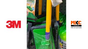 ไม้ขัดพื้นและผนังพร้อมใยขัดสีเขียว Scotch Brite 3M
