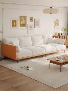 French Creamy Weave Leather Modern Minimalist Sofa for Small Apartments