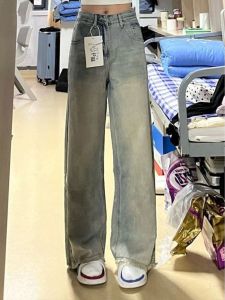 Retro Washed Wide Leg เดนิม กางเกงยีนส์ สูง เอว หลวม พรางหุ่น พู่ขาตรงความยาวพื้น กางเกง สําหรับผู้หญิง ฤดูร้อน รูปแบบใหม่