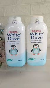 Personal Collection White Dove Ultra Sensitive Head to Toe wash 200ml