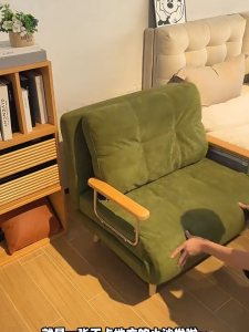 Cream-style Sofa Bed Foldable Single Small-size Lazy Sofa Can Sleep and Lie Down Multifunctional