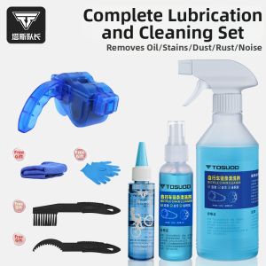 TOSUOD | Bicycle Chain Cleaner Lubricant Rust-Proofing Degreaser Kit