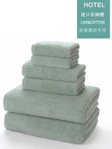 Bộ Khăn Tắm Ba Món Pure Cotton Hotel Beauty Salon Home Use Towel Kit 70x140cm Size Khăn Tắm Bằng Cotton Nguyên Chất