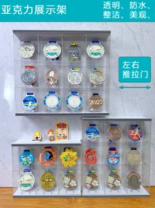 Acrylic Marathon Medal Display Stand Running Sport Honor Award Storage Box Badge Showcase Medals Storage Rack Holder