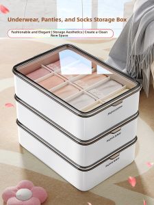 Joybos | 3-in-1 Underwear Dedicated Storage Box