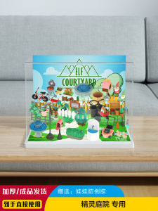 กล่องเก็บของแบบโปร่งใส Acrylic สำหรับร้านขายของเล่น กล่องเก็บของเล่นที่เป็นมิตรกับสิ่งแวดล้อมแบบเรียบง่ายสำหรับร้านขายของเล่นที่ไม่มีฝุ่น