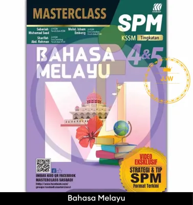 【Sasbadi】Buku Rujukan: MASTERCLASS SPM Tingkatan 4 & 5 KSSM 2023 - Reference SPM - Bahasa Melayu