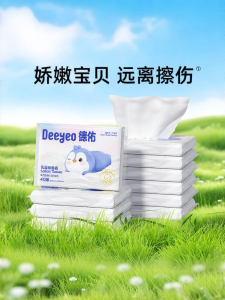 DEYOU | Soft Moisturizing Tissue For Infants Small Pack