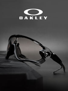Oakley | Photochromic Polarized Cycling Sunglasses