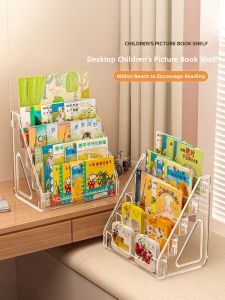 AOQILA | Book Storage Organizer Bookshelf for Kids Reading Desk Bedside