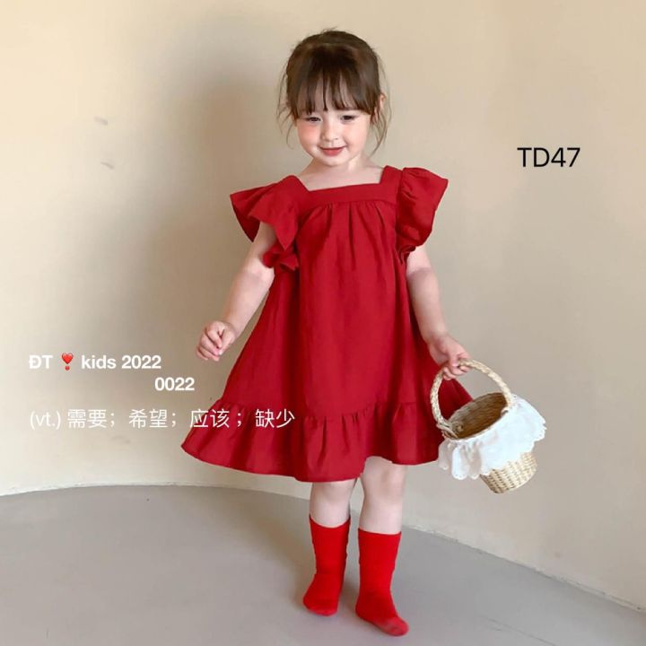Mua [Có sẵn] Váy đầm bé gái dễ thương, váy đuôi dài dự tiệc cho bé từ 6-12  tuổi màu đỏ - size 150 (36.1 - 42 kg) tại EASYKD | Tiki