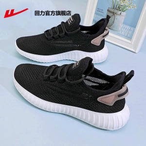 Womens Sport Shoes Soft Bottom Shock Absorption Running Sneakers Casual Spring New Style Anti-slip Breathable Lightweight