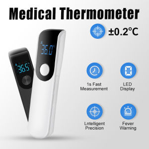 Medical Infrared Thermometer: A Comprehensive Guide