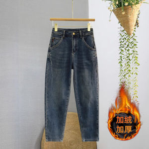 Womens Harlan Denim Jeans Autumn Winter Thickened Fleece Lined Dad Boots Friendly High Waist Cotton Polyester Blend Jeans