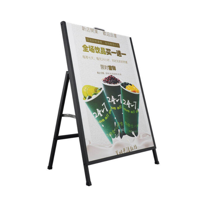 sidewalk displays advertising boards poster stands a-frame sign black ...