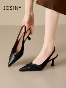 Josiny | Comfortable Versatile Summer Stiletto Sandals