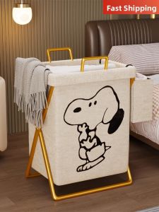 evesigar | Foldable Clothes Storage Basket
