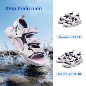 XTEP | Giày Dòng Trẻ Em Thoáng Khí Chống Trượt