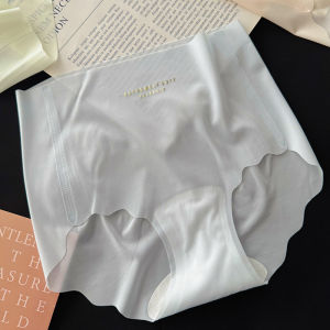 Ultra-Thin Ice Silk Yoga Panties Womens Summer No-Show Briefs Breathable Antibacterial Ice Cream Skin Mask Pants Nylon Fabric