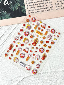 New Year Dragon Year 3D Nail Art Stickers Red Envelope Decoration Adhesive Back Design Beauty Tools from China JINAIMAY Brand