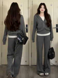 Ge·an·fei | 2026 New Korean Style Gray Hoodie Suit