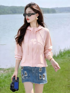 Hooded Sun Protection Coat Lightweight Breathable