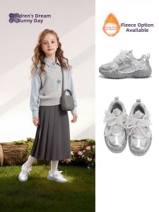 TONGMENGQINGTIAN | Breathable Girls Shoes New Season Silver Princess Style