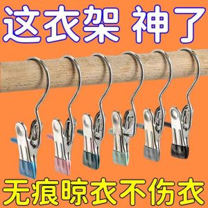 WE 3035 = 挂钩小夹孑 Hook small clip #Random color