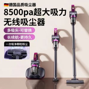 Home Use Wireless Vacuum Cleaner Car Interior Cat Hair Dusting Machine Powerful Suction Floor Cleaning Handheld Device