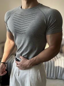 Shark Print Seamed Short Sleeve Tapered Waist Quick-Dry Tight Tee