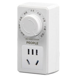 Đèn Báo Nhiệt Thông Minh Điện Tử People Electric Lạnh Tủ Lạnh Máy Làm Đá Điều Khiển Nhiệt Độ Ổ Cắm Điện Công Suất 2500W Màu Trắng Mờ