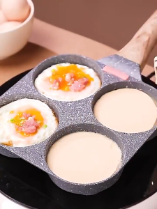 SUPVIBE Non-Stick Portable Multifunctional 4-Hole Oil-Saving Easy-Clean Lazy Omelette Pan + Silicone Clip Set