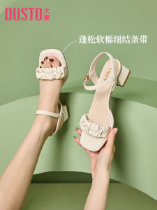 Sweet Fairy Style Thick Heel Sandals for Women Summer New Arrival DUSTO Brand Buckle Closure mid Heel PU Material Open Toe