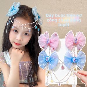 Pretty Mermaid Princess Hair Accessory