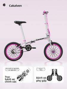 Cakalyen | Xe Đạp Gấp Siêu Nhẹ 20 Inch