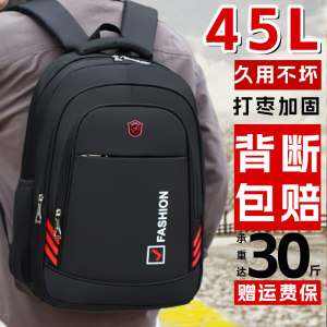 Túi Đeo Vai Nam Dung Tích Lớn Du Lịch Du Lịch Máy Tính Túi Du Lịch Túi Đựng Máy Tính Túi Đeo Vai Túi Đựng Đồ Học Sinh