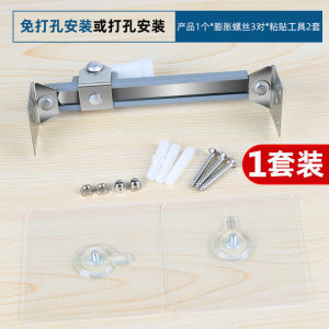 TV Anti-Fall Holder Desktop LCD TV Reinforcement Anti-Dumping Bracket TV Anti-Fall Fixed Gadget