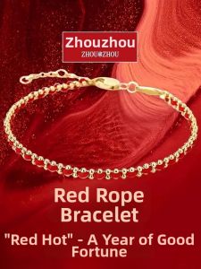 Chinese Style Handmade Elegant Adjustable Red Rope Bracelet