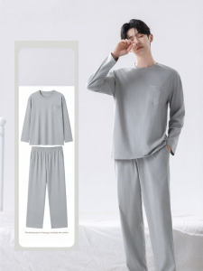 Pure Cotton Long Sleeve Long Pants Mens Sleepwear