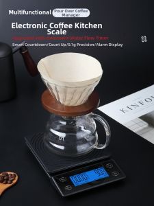 DIHENG | Timing Waterproof Precision Coffee Scale