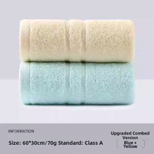 Antibacterial Cotton Bath Towel 100% Cotton