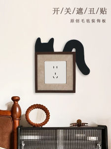 Vỏ Bảo Vệ Nút Nguồn Phòng Khách Hình Mèo Sáng Tạo Trang Trí Khung Đẹp Phong Cách INS Che Giấu Nút Nguồn Điện Mặt Bàn