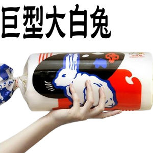 Giant Big White Rabbit Milk Candy Gift Box Snacks from Shanghai Childhood Memories Six One Loose Pack Traditional Candy Snacks