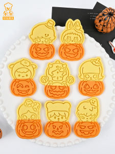 เครื่องมืออบขนมแบบ 3 มิติ สตั๊ดเจลลี่ อบบ้าน วันฮาโลวีน จิ้มจุก ดอกไม้ สีสันสดใส อุปกรณ์ทำขนมปัง ที่ตัดขนมปัง อบบ้าน