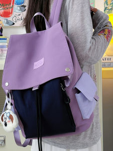 กระเป๋าเป้สะพายหลังผู้หญิงน้ำหนักเบาสำหรับเดินป่า กระเป๋าใส่หนังสือ กระเป๋าใส่ของสำหรับเดินทาง กระเป๋าสะพายไหล่แบบลำลองสำหรับเดินทาง