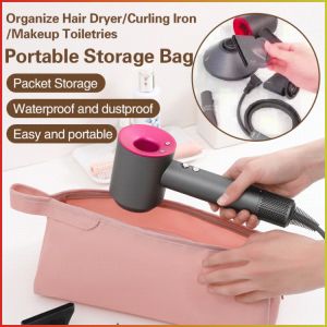 กระเป๋าเก็บของ Portable Storage Bag Hair Dryer Storage Bag Delicate Organizer Bag Convenience Comfort Organizer
