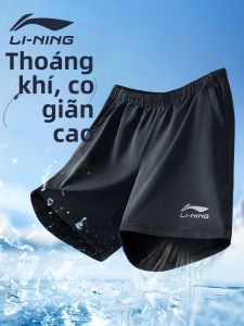 Li-Ning | Quần Short Thể Thao Dễ Chảy Hơi Nhanh Khô Cho Trẻ Em Chơi Cầu Lông