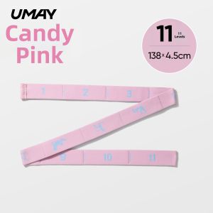 Umay(佑美) | Elderly Rehabilitation Glute Resistance Band