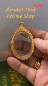 กรอบพระ เหรียญไอ้ไข่จัมโบ้ สีทอง B08 ขนาด 30*42* 5.3 mm. งานหล่อทองเหลืองแท้ ชุบไมครอน เคลือบแลคเกอร์ไฟฟ้า ฝาปิดอคิลิคใสแข็งแรงทน แถมยางรอง ตะขอ